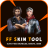 icon FFF Skin Tool(FFF FF Skin Tool, Elite Pass
) 1.0.5