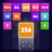 icon Shoot Number(Merge Number: Block Puzzle 2048) 1
