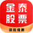 icon com.kirvajdl.jintaisto(金泰股票-飆股推薦
) 1.0