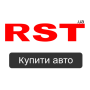 icon RST - Продажа авто на РСТ (RST - Verkoop van autos op de PCT)