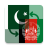 icon com.galileods.currencyconverter.pkr_afn(Pakistaanse Rupee/Afghaanse Afghaanse Instant App Loan) 1.0.26