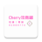 icon com.cherry8property.app(租 買 舖 易
) 2.0