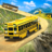 icon Offroad School Bus Driver 3D City Public transport(Offroad Schoolbuschauffeur Game) 1.48