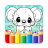 icon Drawing Animals(Dieren kleurplaten) 2.1.0