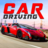 icon Real Driving(Real Car Driving Game: Auto spel) 1