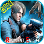 icon Guide For Resident Evil 4(Guide For Resident Evil 4 - Tips 2021
)