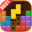 icon Brick Game(Brick Game: Classic Brick Game) 1.03