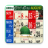 icon Islamic Calendar 2025(Islamic Calendar 2025 Urdu) 1.6