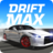 icon Drift Max(Drift Max - Autoracen) 8.3