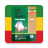icon com.subanum63.civicsgr9(Burgerschap Klas 9 Leerboek) 1.04