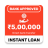 icon Instant Loan(Instant Loan- Mobile Cash Loan) 1.1