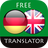 icon com.suvorov.de_en(Duits - Engelse vertaler) 4.6.5