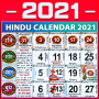 icon Hindu Calendar 2021 : हिंदी कैलेंडर 2021 | पंचांग (Schermkiezer Hindoe-kalender 2021: हिंदी कैलेंडर 2021 | पंचांग
)