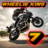 icon Wheelie King 7(Wheelie King 7 – Bike Wheelie) 1