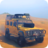 icon Jeep Simulator() 1.2