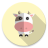 icon Bulls Cows(Bulls Cows Code Breaker) 11.5