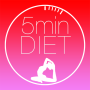 icon Fivemindiet(Iedereen werd dun! Iedereen gaat 5 minuten per dag op dieet!)