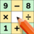 icon Math Crossword(Rekenkruiswoordraadsel - Getallenpuzzel) 2.3.0