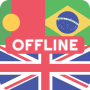 icon Portuguese English Dictionary (Portugees Engels Woordenboek)