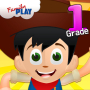 icon Cowboy Grade 1(Cowboy Kids Grade One Games)
