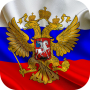 icon Magic Flag: Russia(Vlag van Rusland Live Wallpaper)