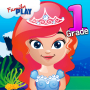 icon Mermaid Grade 1(Mermaid Princess Grade 1-spellen)