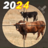 icon Animal Hunting Game(Dieren schieten: wilde jacht) 1.42