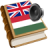 icon Hungarian best dict(Hongaarse dict fordito szotar) 1.17