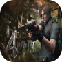 icon Guide For ResidentEvl(Gids voor Resident Evil 4 Tricks 2K21
)