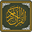 icon Al-Quran-ul-Kareem(Al Quran-ul-Kareem) 5.0.5