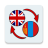 icon English Mongolian Translate(Engels Mongools Vertalen
) 36.0
