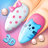 icon Fashion Nail Salon Games 3D(Mode Nagelsalon Games 3D) 8.3.0