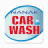 icon Nanak Car Wash(Nanak Car Wash
) 2.0