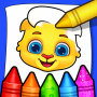 icon Coloring Games: Color & Paint (Coloring Games: Color Paint)