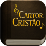 icon com.br.cantorcristo(Christian Singer)