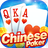 icon Chinese Poker(Chinese pokermeester - Online, offline
) 1.1