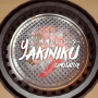 icon Yakiniku(Yakiniku Simulator)