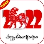 icon Chinese Year(Chinees Nieuwjaar Stickers 2022)