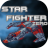 icon jp.gr.java_conf.yell.starfighterzero(STAR JAGER ZERO) 1.2.3