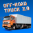 icon com.offro.adtruck21(Off-Road Truck 2.0
) 1.0.1