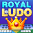 icon Royal Ludo(Royal Ludo - Geniet van Ludo en Domino in Royal Style
) 1.0.1