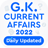 icon GK & Current Affairs(GK en actuele zaken 2024) 11.6.11