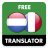 icon com.suvorov.nl_fr(Nederlands - Frans vertaler) 4.7.4