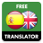 icon com.suvorov.es_en(Spaans - Engelse vertaler) 4.7.4