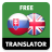 icon com.suvorov.sk_en(Slowaaks - Engels vertaler) 4.7.4