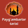 icon com.paygambarlar.tarixi_audio(Geschiedenis van profeten audio)