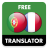 icon com.suvorov.pt_fr(Portugees - Franse vertaler) 4.7.4