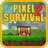 icon Pixel Survival Game 2 1.99936