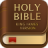 icon com.offline.bible(Bijbel offline-KJV Holy Bible) 5.1.4