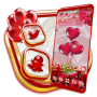 icon Red Rose Love Launcher Theme (Red Rose Love Launcher Theme
)
